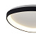 Светодиодный потолочный светильник MANTRA NISEKO 8630
