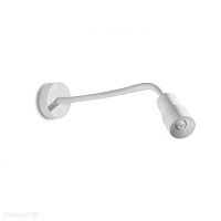 Бра светодиодное Azzardo Lumi Flex AZ4562