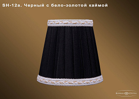 Абажур Bohemia IVELE Crystal SH12A