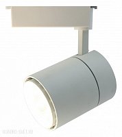Трековый светильник Arte Lamp Attento A5750PL-1WH