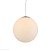 Подвесной светильник Azzardo White ball 25 AZ2515