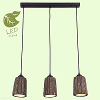 Подвесной светильник Lussole Loft HAUPPAUGE GRLSP-9863