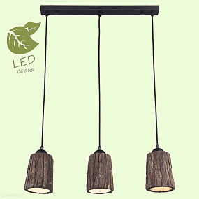 Подвесной светильник Lussole Loft HAUPPAUGE GRLSP-9863