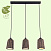 Подвесной светильник Lussole Loft HAUPPAUGE GRLSP-9863