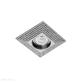 Встраиваемый светильник Azzardo Piramide XL AZ1612