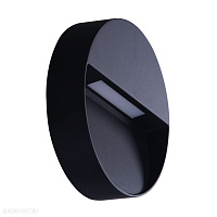 Настенный уличный светодиодный светильник Azzardo Casoria Round AZ4365