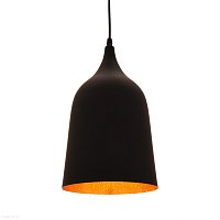 Подвесной светильник Lumina Deco CAZZIO LDP 7562