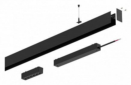 Накладной магнитный шинопровод Aployt Magnetic track 48 APL.0172.00.300