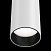 Подвесной светодиодный светильник Maytoni FOCUS LED P071PL-L12W4K