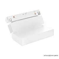 Светодиодный магнитный трековый светильник Crystal Lux SPACE CLT 0.33 002 6W WH M4000K