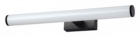Настенный светодиодный светильник Odeon Light WATR 4913/18WL