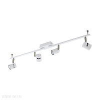 Светодиодный спот EGLO VERGIANO 97509