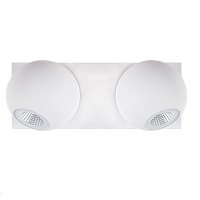 Уличный настенный светодиодный светильник Donolux DL18403/21WW-White