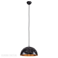 Подвес Nowodvorski HEMISPHERE 6777