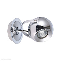 Спот Azzardo Gulia wall AZ1346