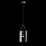 Подвесной светильник 
DeMarkt Тетро 673015701