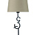 Настольная лампа MANTRA ARGI 5218