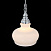Подвесной светильник ST Luce Piera SL340.053.01