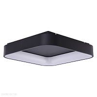 Светодиодный потолочный светильник Azzardo Solvent S Top 110 AZ4011