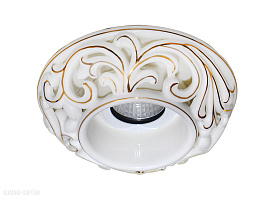 Встраиваемый светильник Donolux N1630-White+gold