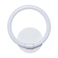 Бра светодиодное DeMarkt Толедо 312024101