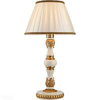 Настольная лампа Arte Lamp BENESSERE A9570LT-1WG