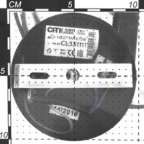 Подвес CITILUX Гермес CL331111