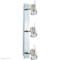 Настенно-потолочный светодиодный светильник EGLO TAMARA 1 94982