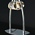 Настольная лампа MANTRA ALFA 0425