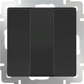 Выключатель трехклавишный  (черный матовый) Werkel WL08-SW-3G
