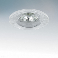 Встраиваемый светильник Lightstar Difesa Piano 006880