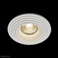 Встраиваемый светильник Maytoni Gyps DL004-1-01-W