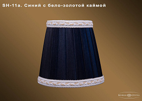Абажур Bohemia IVELE Crystal SH11A