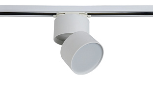 Светодиодный трековый однофазный светильник Crystal Lux CLT 0.31 130 WH