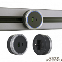 Трековая розетка, 2.1A 18W 250V 380066TS LED/USB-Type-C Grey Arte Milano