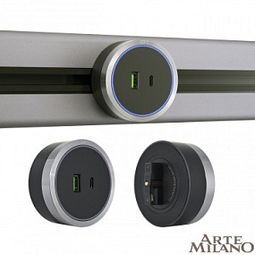 Трековая розетка, 2.1A 18W 250V 380066TS LED/USB-Type-C Grey Arte Milano
