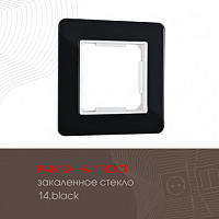 Рамка из закаленного стекла на 1 пост 503.14-1.black Arte Milano