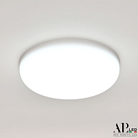 Встраиваемый светодиодный светильник APL LED Ingrid 3322.FAP222R/10W/6K