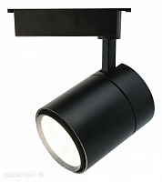 Трековый светильник Arte Lamp Attento A5750PL-1BK