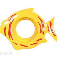 Светильник встраиваемый Рыбка Donolux Baby DL305G/yellow
