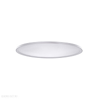 Светодиодный потолочный светильник Azzardo Cream 40 Top AZ3534