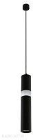 Подвесной светодиодный светильник Crystal Lux CLT 038C360 BL