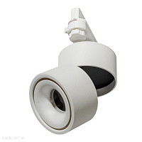 Трековый LED светильник для 3-фазного трека Azzardo Costa Track 3 AZ4552