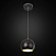 Светодиодный подвесной светильник CITILUX Деко CL504102