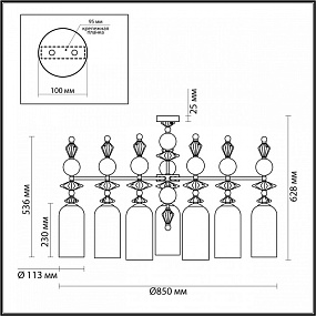 Потолочная люстра Odeon Light BIZET 4893/7C
