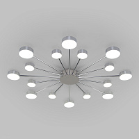 Потолочный светильник с пультом Eurosvet Nitrino 90242/16 хром