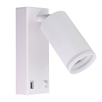 Бра Arte Lamp IMAI A2364AP-1WH