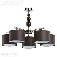 Люстра потолочная ALFA Pamela 18105 Pamela (плафон 83044 - 5 шт.)
