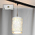 Трековый подвесной светильник Lussole Loft VETERE LSF-2306-01-TAW