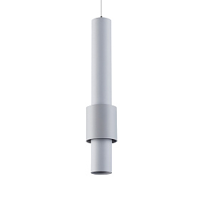 Светодиодный подвесной светильник MANTRA CLIFTON 8564
